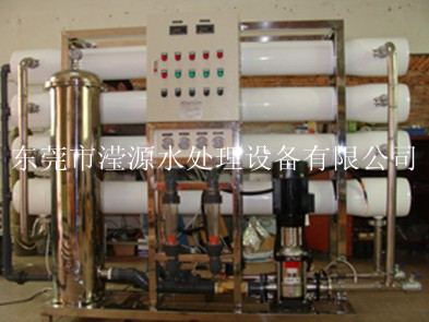 反滲透設備，水處理設備