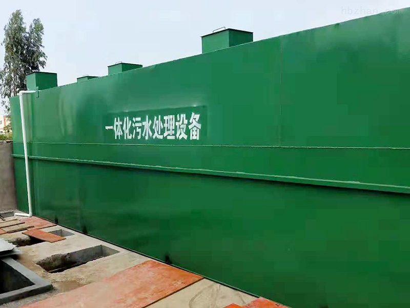 安裝污水處理設(shè)備如何做賬？