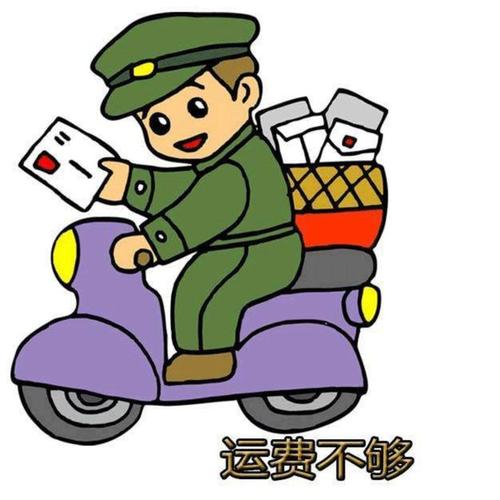 為什么說快遞行業(yè)陷入運(yùn)費圈，漲價的先死，不漲價的就等死？