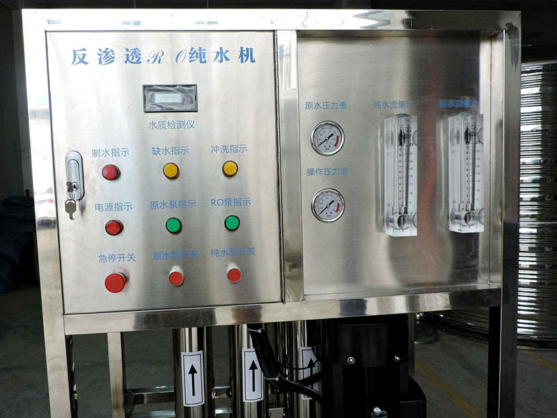 純水設(shè)備的濃水閥門可以關(guān)閉嗎？作用介紹！