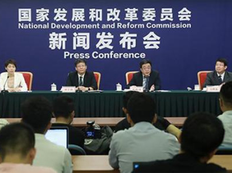 全國各地排隊(duì)拜會發(fā)改委新刺激計(jì)劃方案比四萬億火