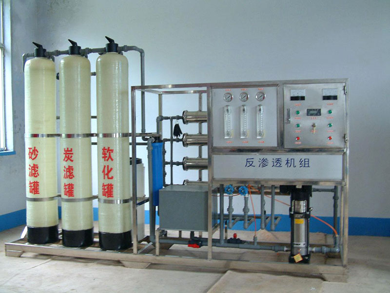東莞純水設(shè)備多少錢？詳細(xì)廠家報價！