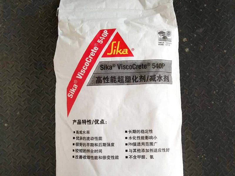 陶瓷減水劑需要用純水設(shè)備嗎？