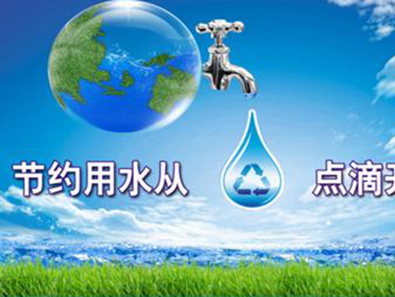 濟(jì)寧市將拿出1.1億元解決23萬人的飲水難題