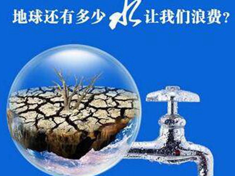 云南干旱造成 節(jié)水規(guī)章制度加速出現(xiàn)（一）