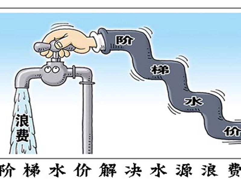 u=3136803868,3692409307&fm=26&gp=0.jpg