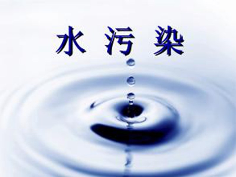 藥業(yè)公司是導(dǎo)致內(nèi)蒙古自治區(qū)污染湖的“元兇”