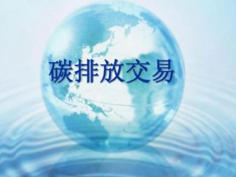 歐盟國(guó)家將開(kāi)啟航空公司碳排放稅，借此機(jī)會(huì)角逐全世界主導(dǎo)權(quán)