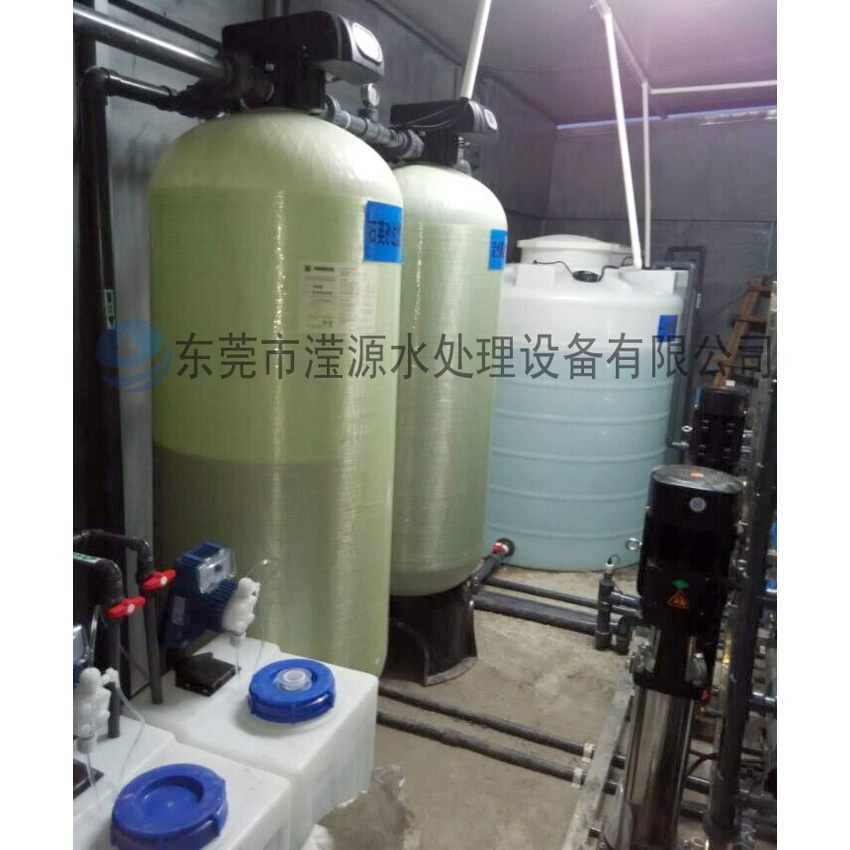 反滲透水處理設(shè)備，水處理設(shè)備